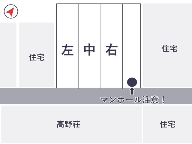 駐車場区画図