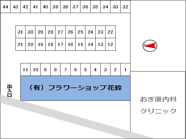 駐車場区画図