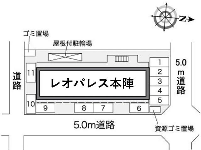 レオパレス本陣駐車場【39396】の駐車場写真