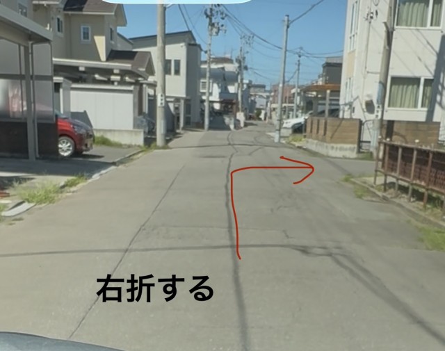 青森県青森市中央2丁目の駐車場写真
