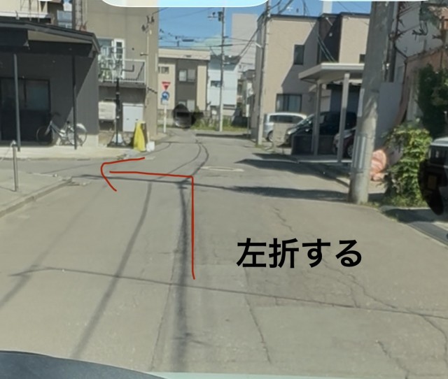 青森県青森市中央2丁目の駐車場写真