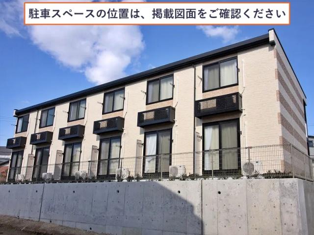 レオパレス新和駐車場【34306】の駐車場写真