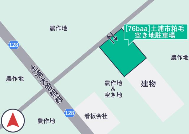 [76baa]土浦市粕毛 空き地駐車場の駐車場写真