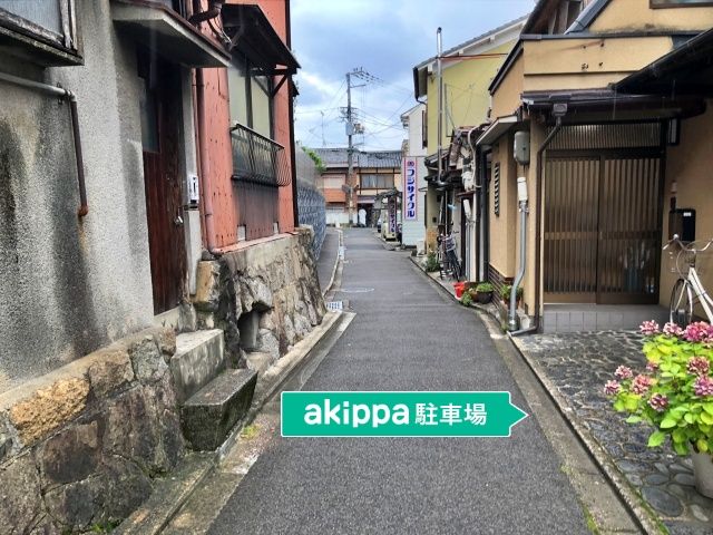 駐車場詳細写真