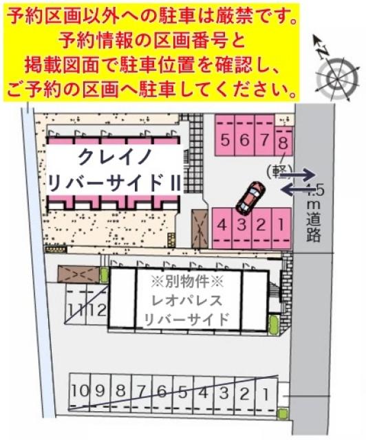 クレイノリバーサイドⅡ駐車場【58642】の駐車場写真