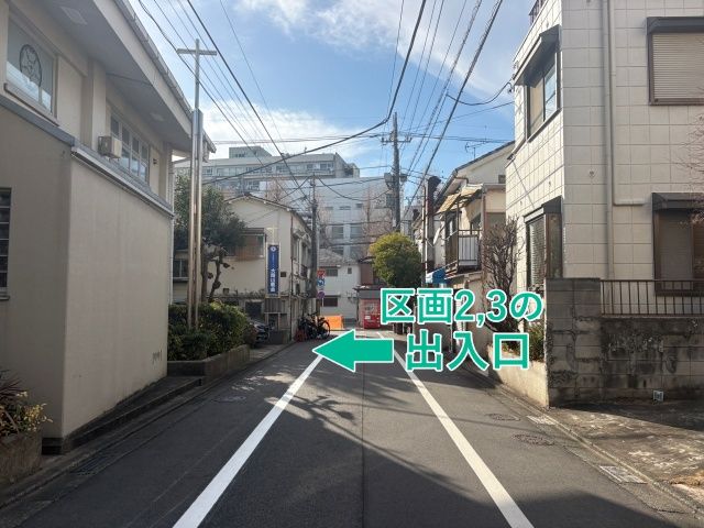 [76f3a]南千束3丁目16▽アキッパ駐車場の駐車場写真