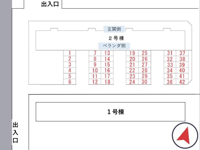 ビレッジハウス大柳【W-082】※2号棟付近の駐車場写真