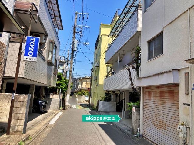 駐車場詳細写真