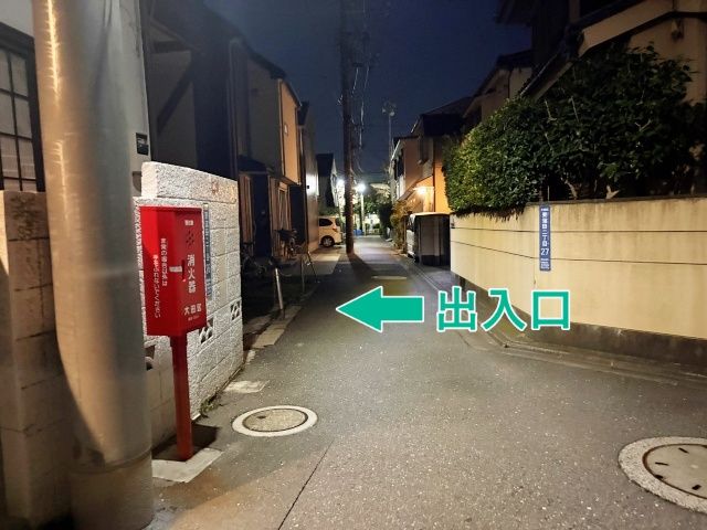 東蒲田2丁目26-17▽アキッパ駐車場の駐車場写真