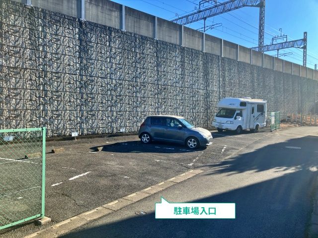 駐車場写真