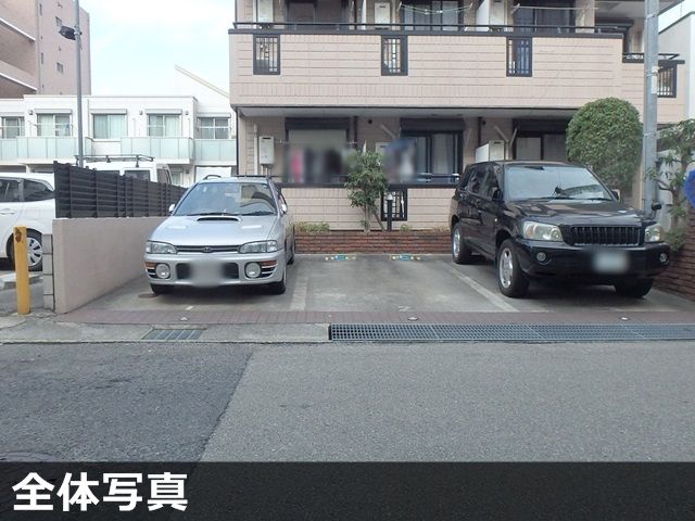 駐車場写真
