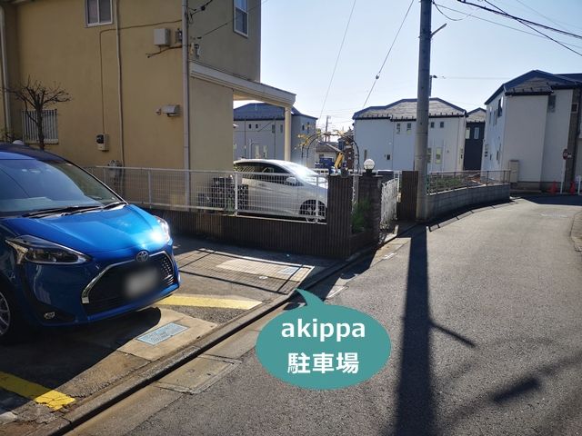 駐車場写真