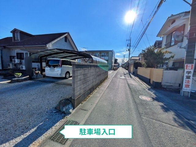 駐車場写真