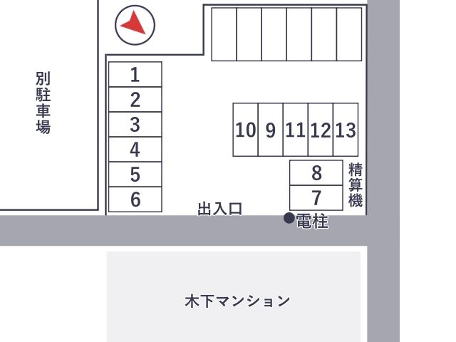 駐車場区画図