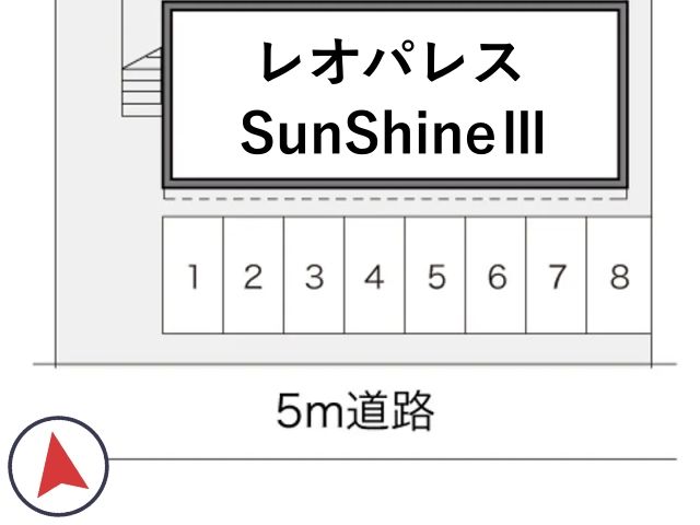 レオパレスSunShineⅢ駐車場【15933】の駐車場写真