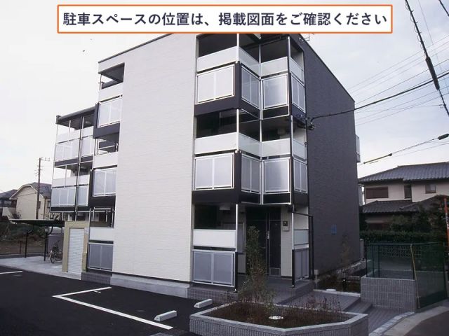 レオパレスKAZUⅢ駐車場【42606】の駐車場写真