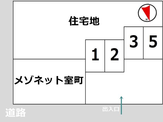 区画図です。