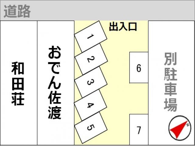 駐車場区画図