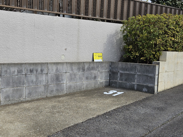 メゾン幕張駐車場の駐車場写真