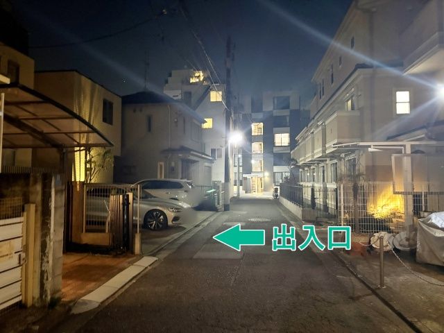 西五反田6丁目16-20▽アキッパ駐車場の駐車場写真