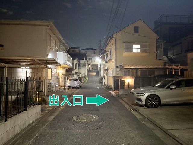 西五反田6丁目16-20▽アキッパ駐車場の駐車場写真