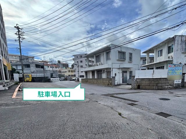 駐車場写真