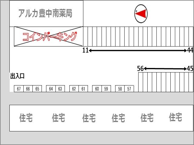 駐車場区画図