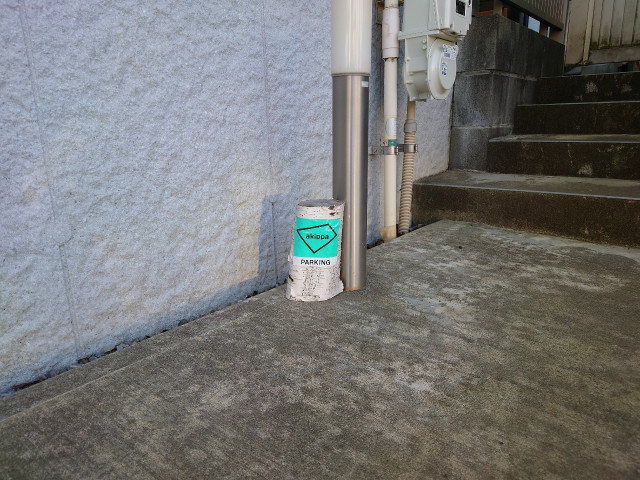 ☆大塚1515-5☆akippa駐車場(コンビニ最寄り)の駐車場写真