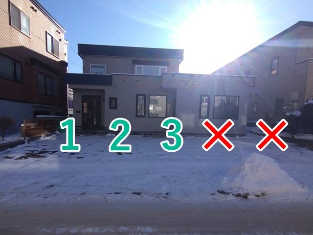 豊平区月寒西1条11丁目6-8駐車場の駐車場写真