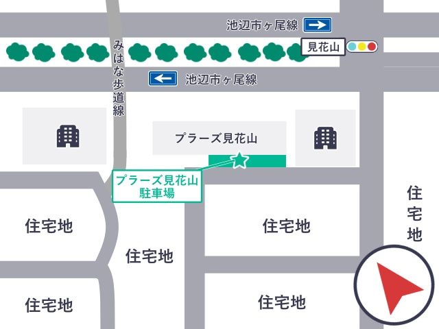 プラーズ見花山駐車場の駐車場写真