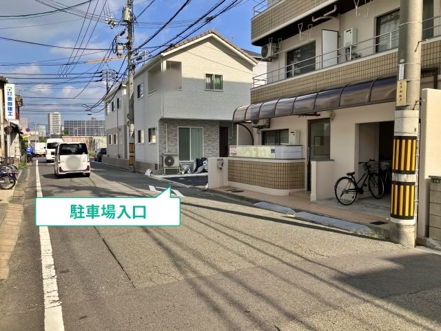 駐車場写真