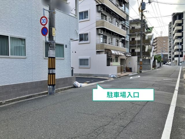 駐車場写真