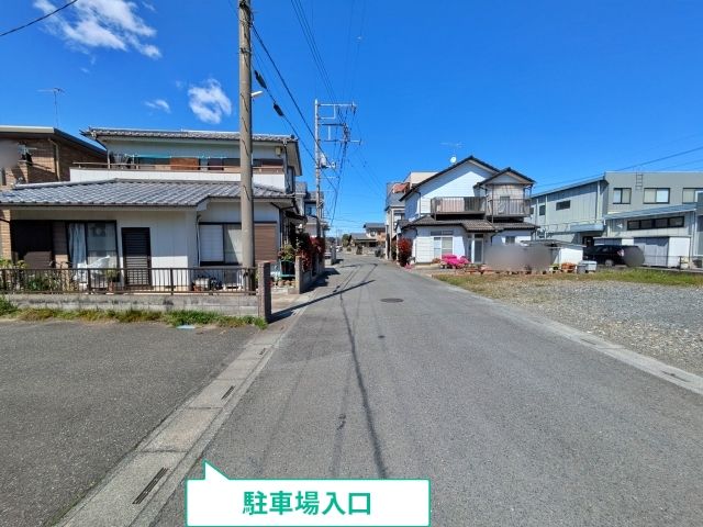駐車場写真