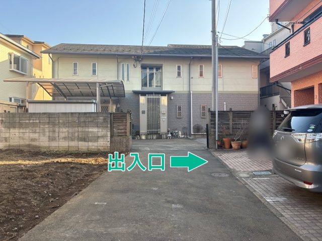 [7823a]荏原5丁目9▽個宅アキッパ駐車場の駐車場写真