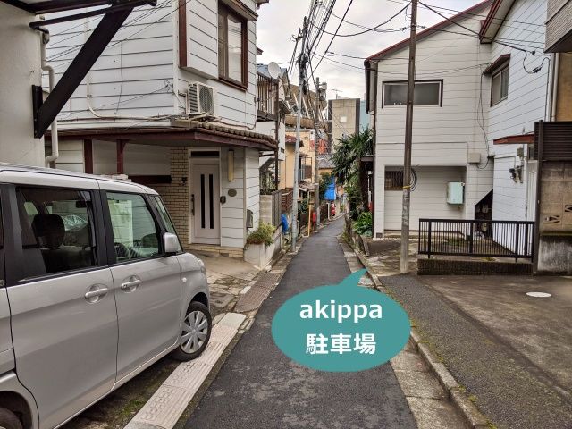 駐車場写真