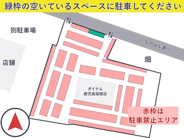 ダイナム鹿児島指宿店の駐車場写真