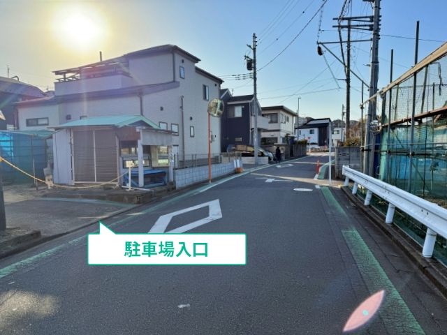 駐車場写真