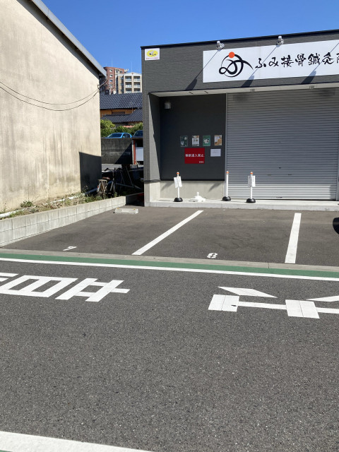 駐車場写真2