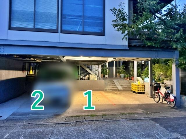 喜婦嶽920☆アキッパ駐車場の駐車場写真