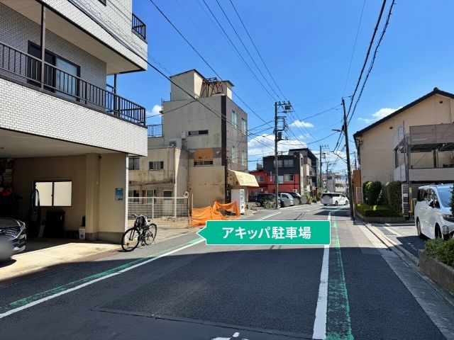 駐車場写真
