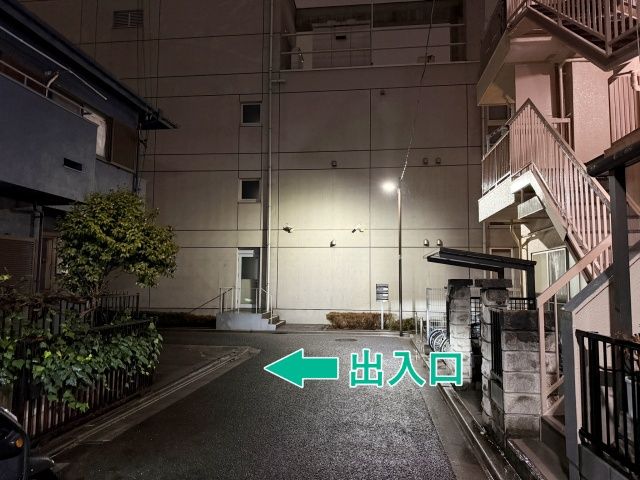 西尾久8丁目25-7☆アキッパ駐車場の駐車場写真