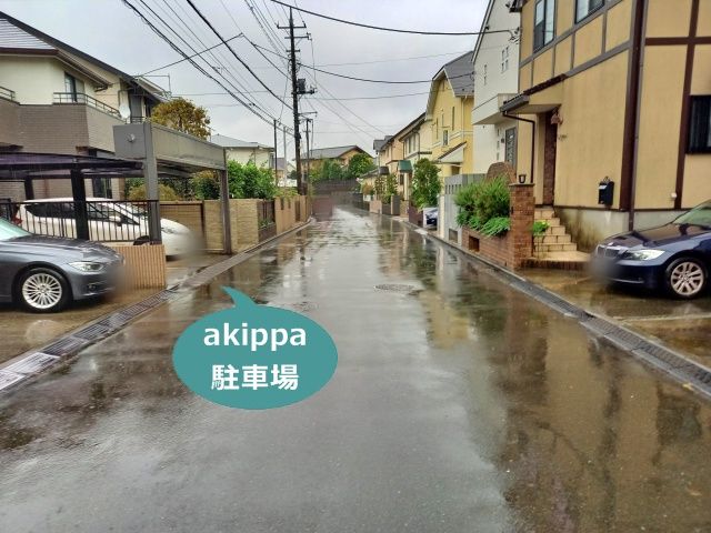 駐車場写真