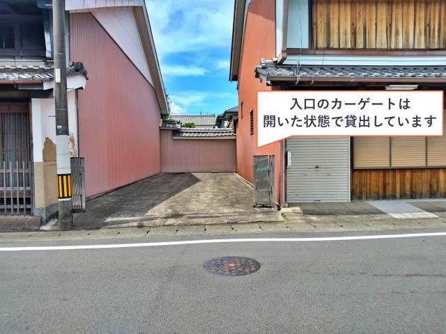 駐車場写真2