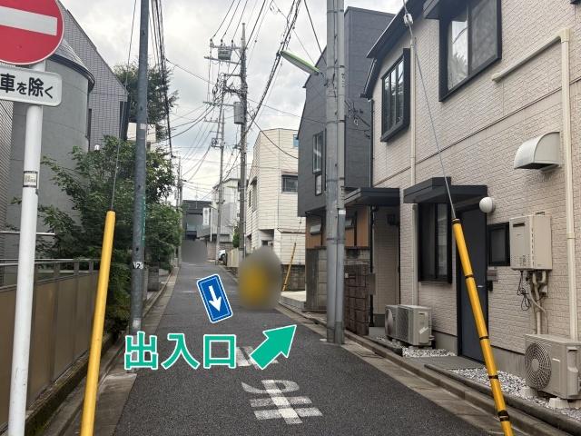 経堂駅徒歩4分！！！▽アキッパ駐車場の駐車場写真