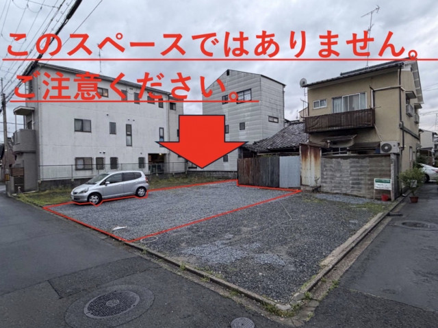 西柳ノ内町47-2駐車場(2) (アイドリング禁止)の駐車場写真