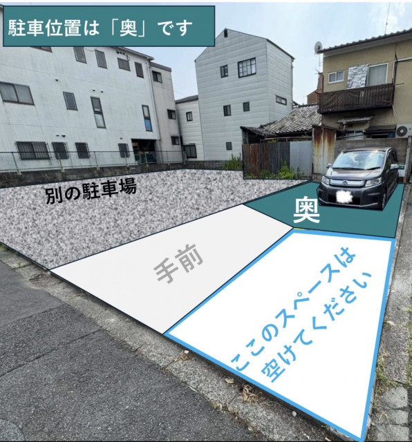 西柳ノ内町47-2駐車場(2) (アイドリング禁止)の駐車場写真