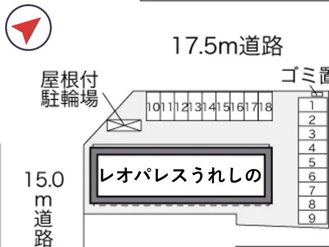 レオパレスうれしの駐車場【28289】の駐車場写真