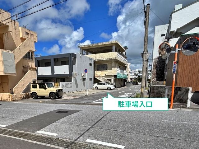 駐車場写真