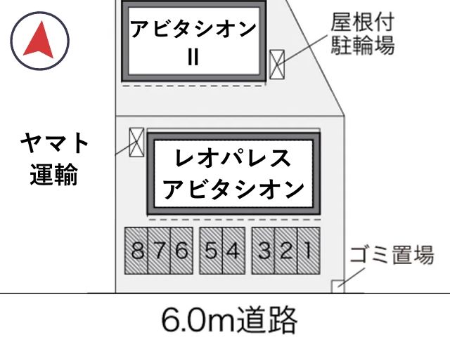 レオパレスアビタシオン駐車場【29239】の駐車場写真