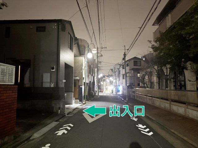 [78e95]上池台3丁目27▽個宅アキッパ駐車場の駐車場写真